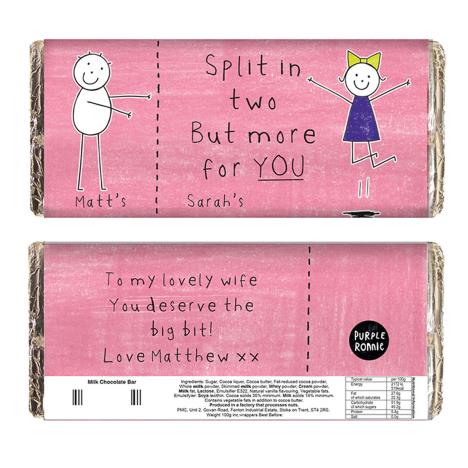 Personalised Purple Ronnie Her Half 100g Milk Chocolate Bar £6.99